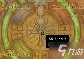 ‘太阳成集团tyc7111cc’第5623章 你推我(图1) 太阳成集团tyc7111cc