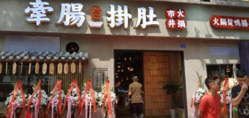 通辽消防微电影《老枪》荣获主题评比三等奖-太阳成集团tyc7111cc(图2) 太阳成集团tyc7111cc