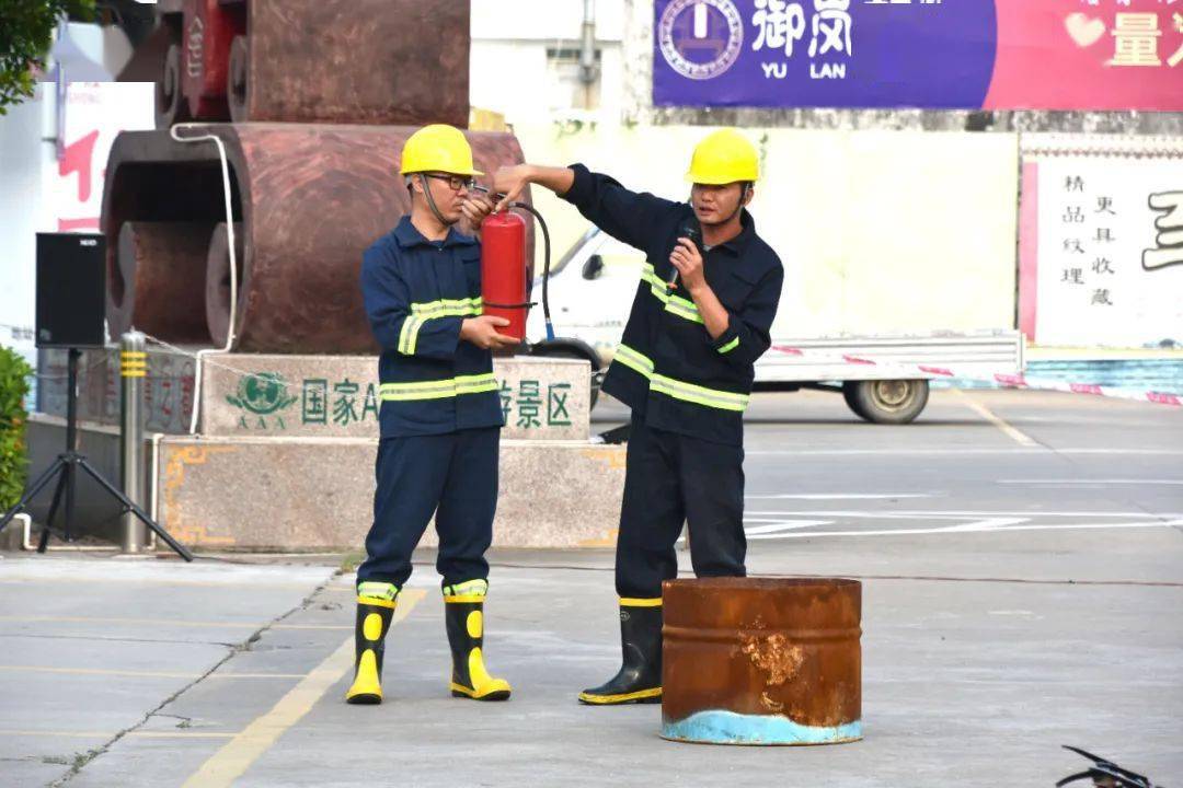 ‘太阳成集团tyc7111cc’
简讯 ▏新会古典家具城组织商户代表和员工开展消防灭火演练 (图2) ‘太阳成集团tyc7111cc’
简讯 ▏新会古典家具城组织商户代表和员工开展消防灭火演练 (图2)