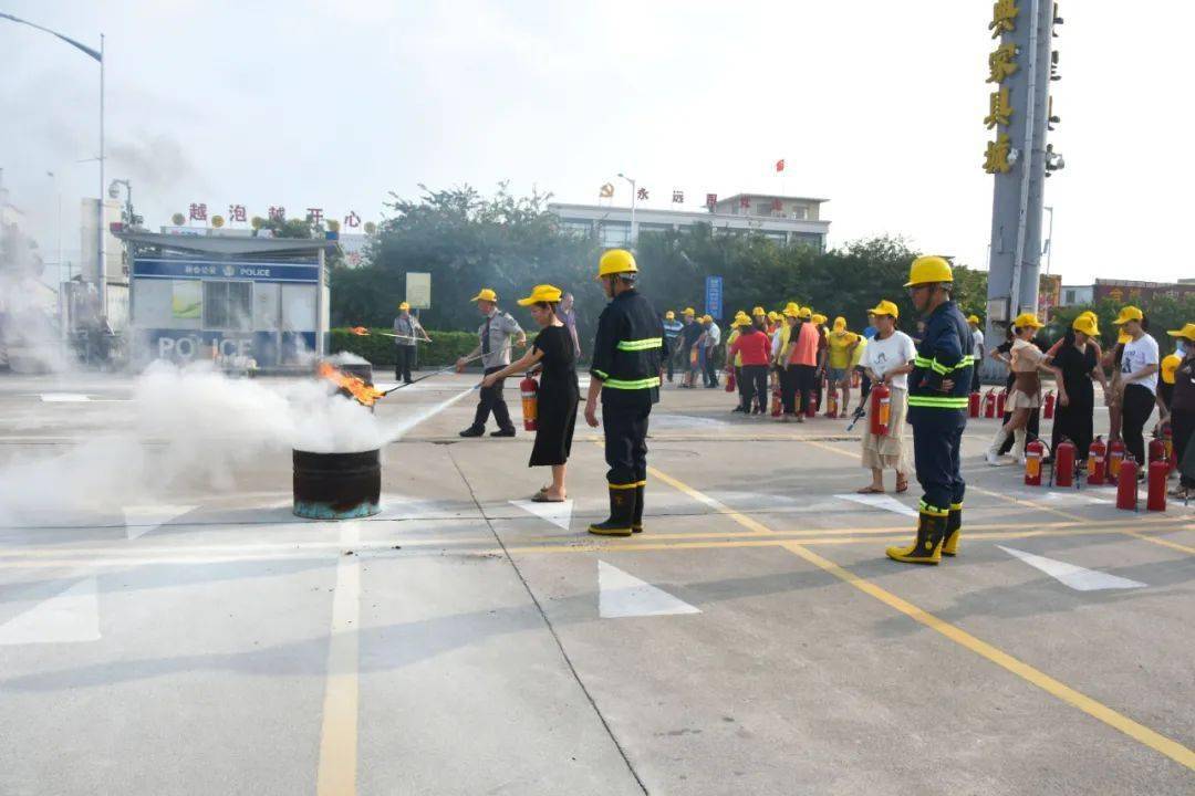 ‘太阳成集团tyc7111cc’
简讯 ▏新会古典家具城组织商户代表和员工开展消防灭火演练 (图5) ‘太阳成集团tyc7111cc’
简讯 ▏新会古典家具城组织商户代表和员工开展消防灭火演练 (图5)