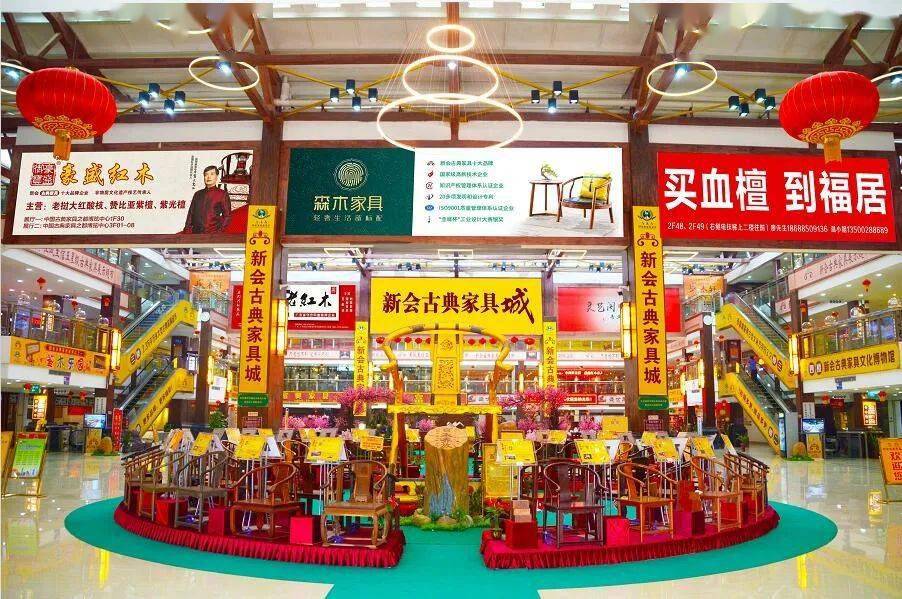 ‘太阳成集团tyc7111cc’
简讯 ▏新会古典家具城组织商户代表和员工开展消防灭火演练 (图10) ‘太阳成集团tyc7111cc’
简讯 ▏新会古典家具城组织商户代表和员工开展消防灭火演练 (图10)