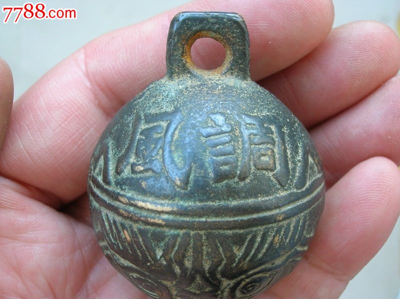 “太阳成集团tyc7111cc”怡和嘉业积极应对凯迪泰的专利诉讼(图2) 太阳成集团tyc7111cc