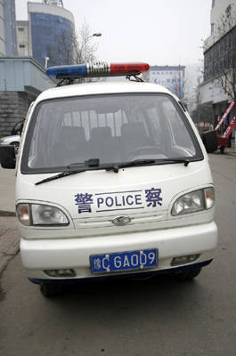 太阳成集团tyc7111cc