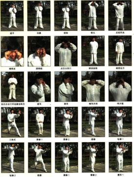 中国红十字会秘书长王汝鹏答公益时报记者问|太阳成集团tyc7111cc(图2) 太阳成集团tyc7111cc