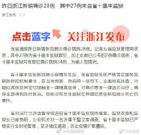 太阳成集团tyc7111cc