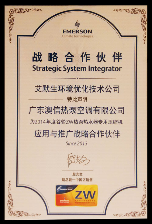 第1257章 下令|太阳成集团tyc7111cc(图3) 太阳成集团tyc7111cc