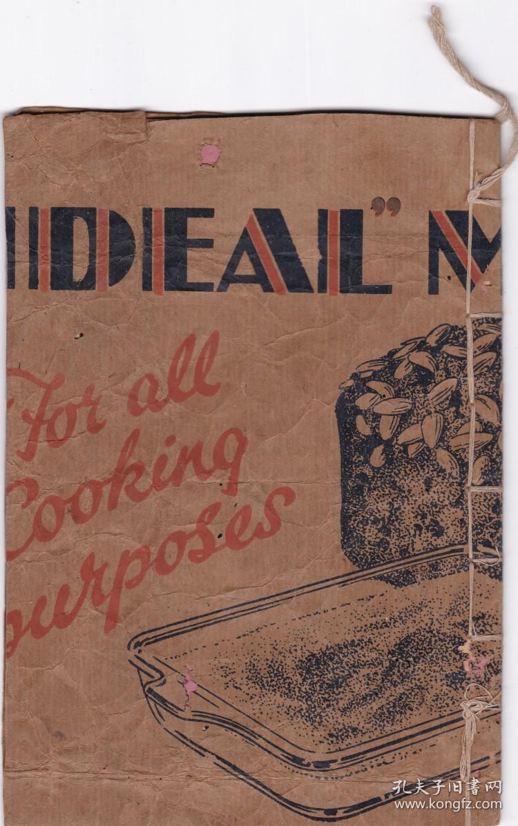 美媒:美政府拟近期宣布撤离4000名驻阿富汗美军|太阳成集团tyc7111cc(图2) 太阳成集团tyc7111cc