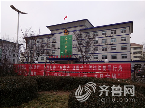 ‘太阳成集团tyc7111cc’第十六届北京军控研讨会在深圳举行(图2) 太阳成集团tyc7111cc