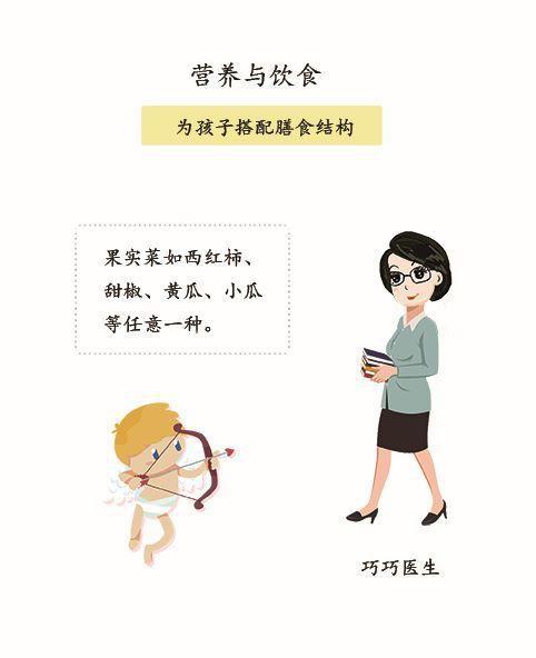 【太阳成集团tyc7111cc】第1971章 实力大增(图3) 太阳成集团tyc7111cc