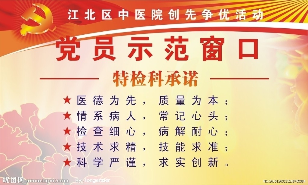 美媒:美政府拟近期宣布撤离4000名驻阿富汗美军|太阳成集团tyc7111cc(图3) 太阳成集团tyc7111cc