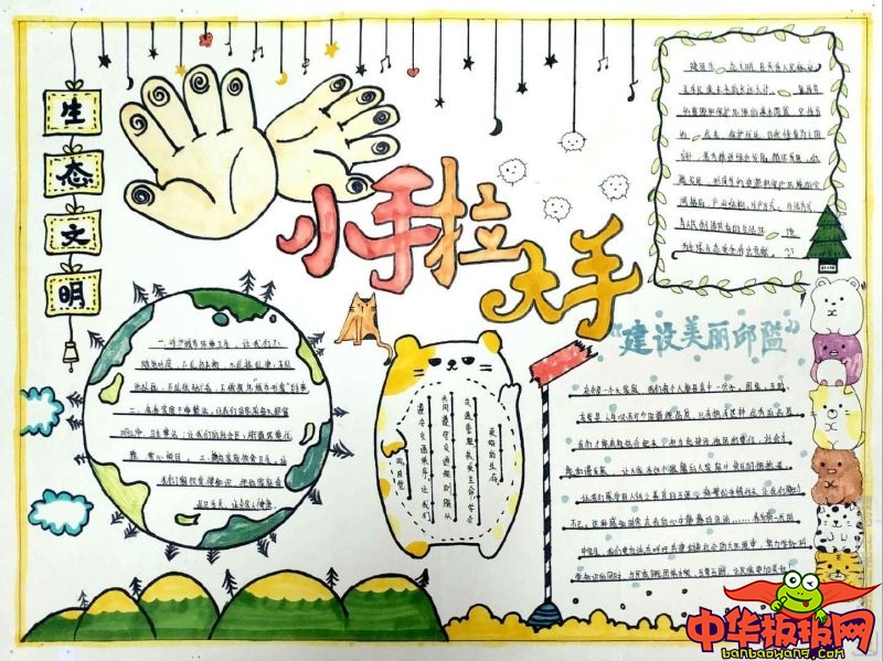 【太阳成集团tyc7111cc】第1971章 实力大增(图2) 太阳成集团tyc7111cc