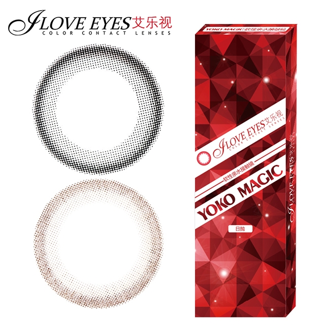 两安瑶族乡中心小学举行“红领巾心向党,争做新时代好队员”主题建队日活动:太阳成集团tyc7111cc(图2) 太阳成集团tyc7111cc