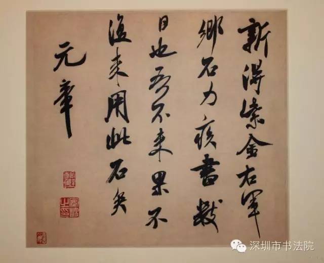 太阳成集团tyc7111cc