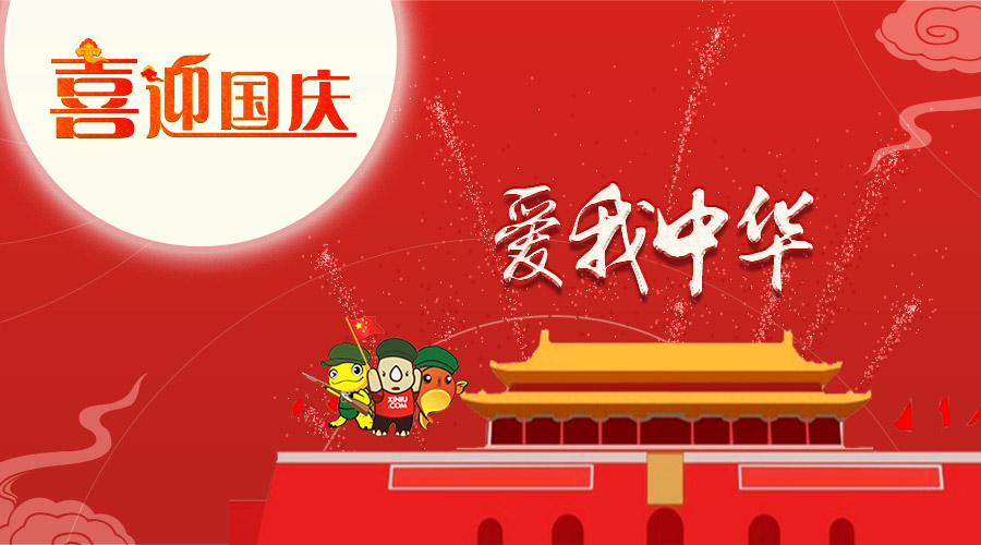 太阳成集团tyc7111cc