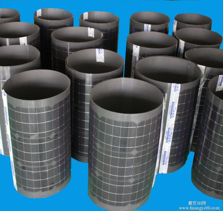 太阳成集团tyc7111cc