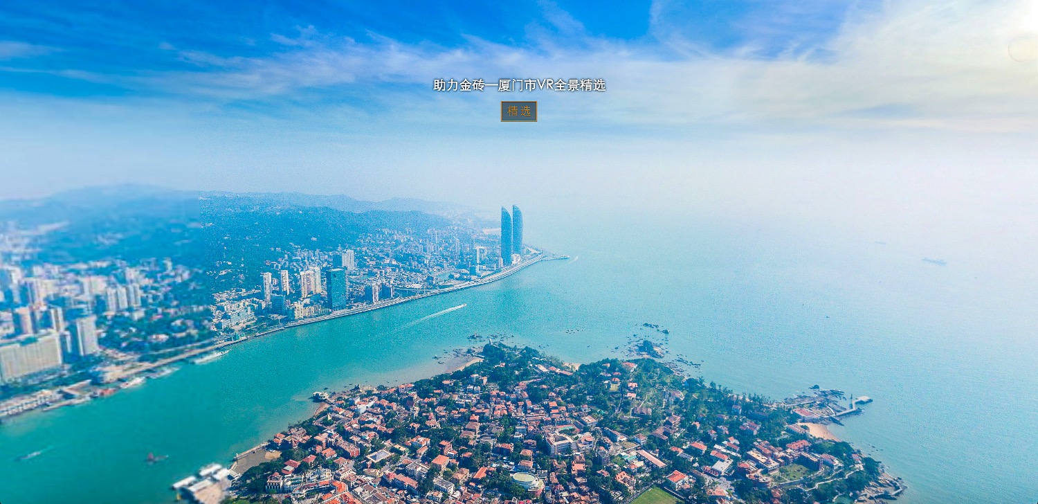 太阳成集团tyc7111cc