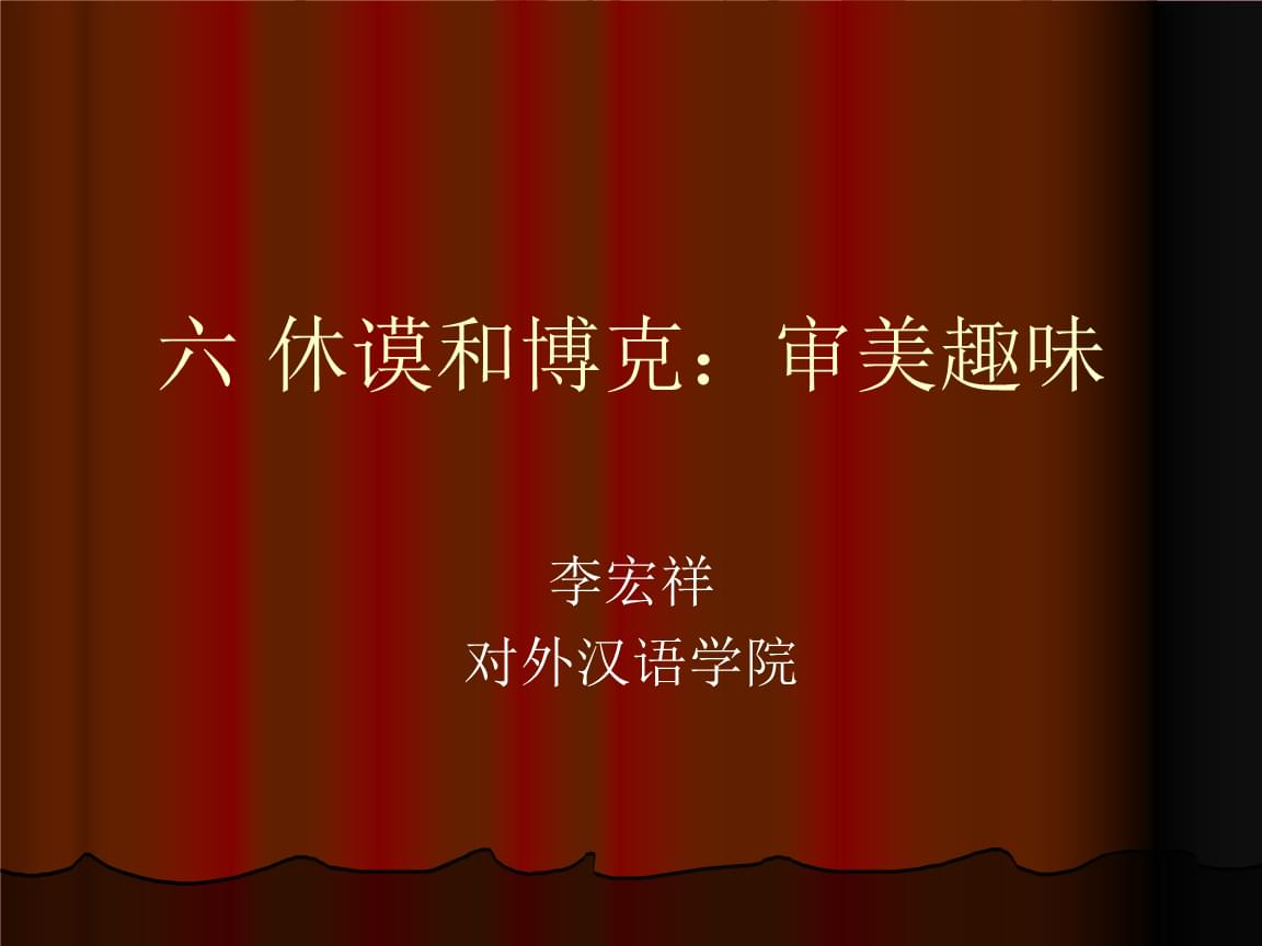 太阳成集团tyc7111cc