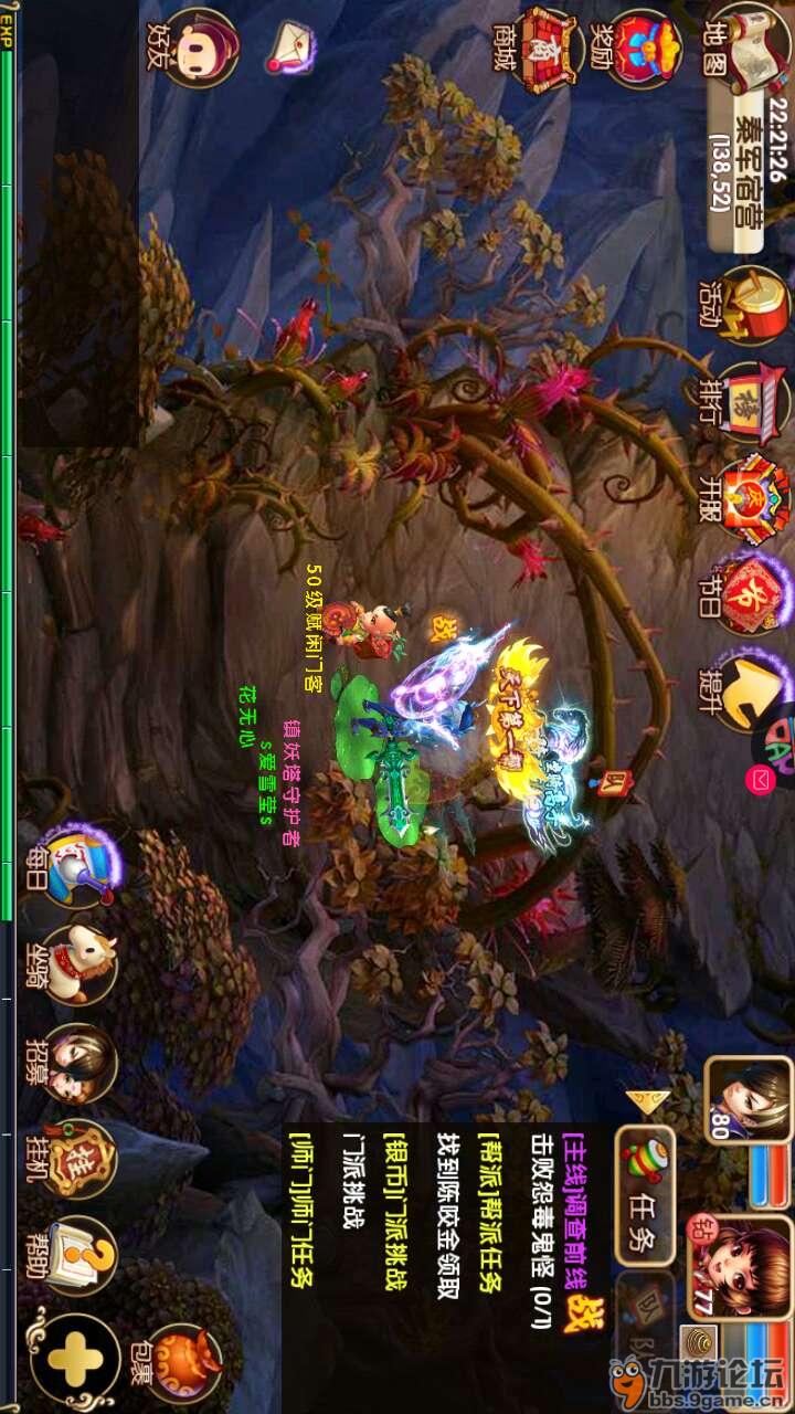 太阳成集团tyc7111cc