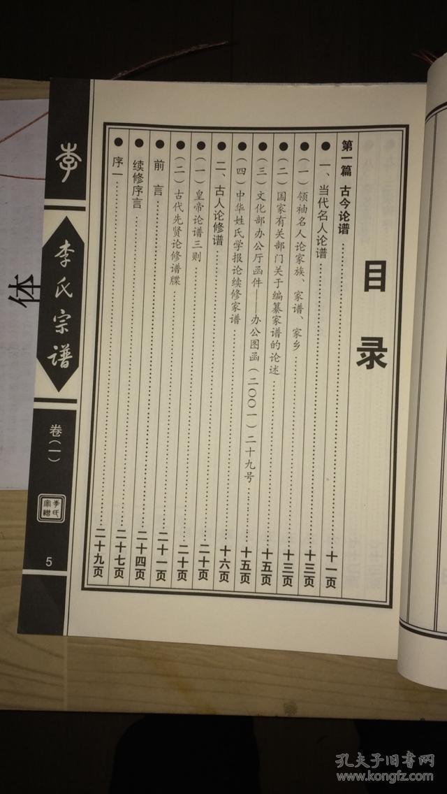 太阳成集团tyc7111cc