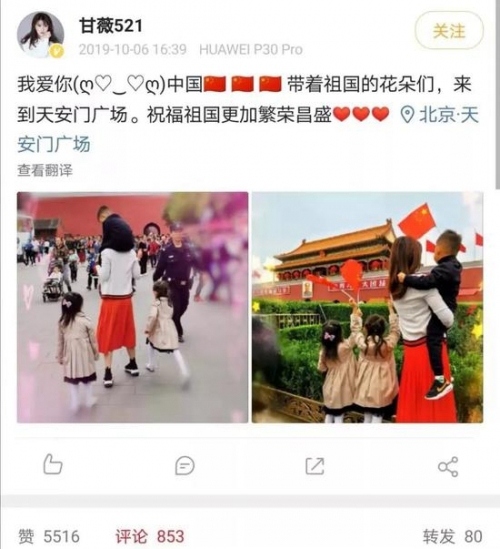 太阳成集团tyc7111cc