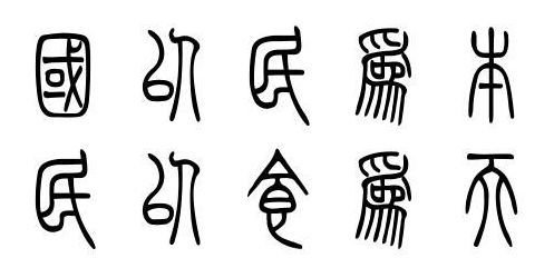 太阳成集团tyc7111cc