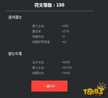 关键时刻 普京一月内第4次力挺中国“太阳成集团tyc7111cc”(图2) 太阳成集团tyc7111cc