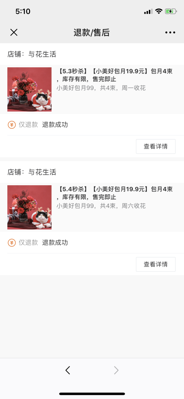 太阳成集团tyc7111cc