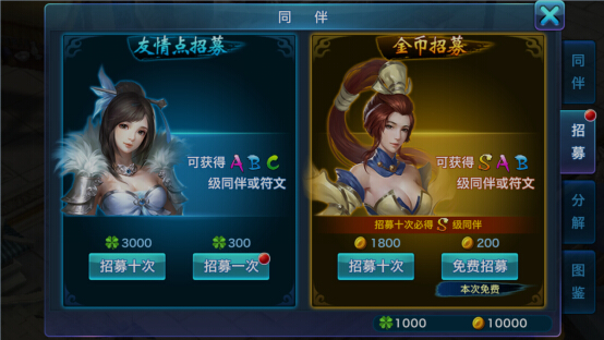 【太阳成集团tyc7111cc】珊瑚镇召开村委会换届选举日培训工作布置会(图2) 太阳成集团tyc7111cc