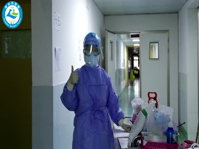 太阳成集团tyc7111cc