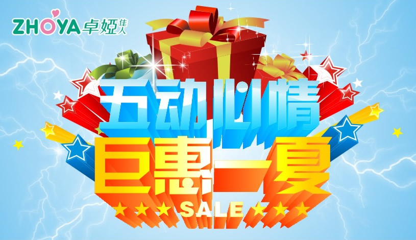 太阳成集团tyc7111cc