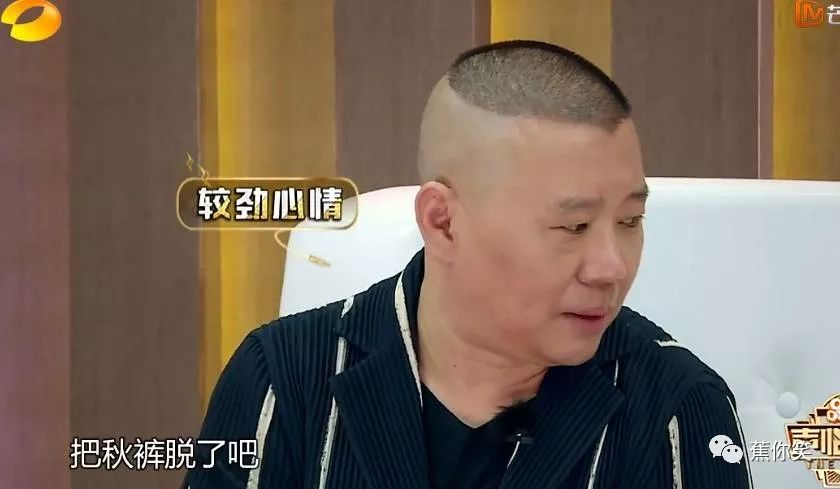 太阳成集团tyc7111cc