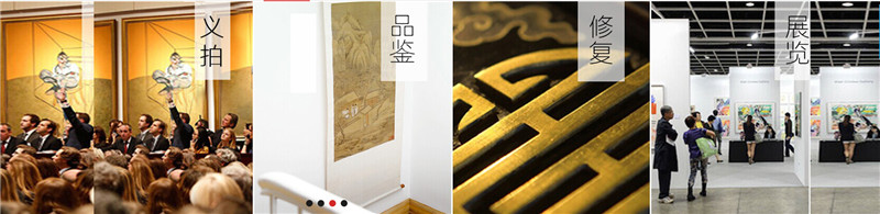 ‘太阳成集团tyc7111cc’钟远翔到花山乡召开脱贫攻坚工作例会(图2) 太阳成集团tyc7111cc