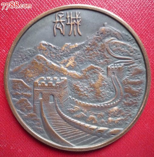 ‘太阳成集团tyc7111cc’钟远翔到花山乡召开脱贫攻坚工作例会(图1) 太阳成集团tyc7111cc