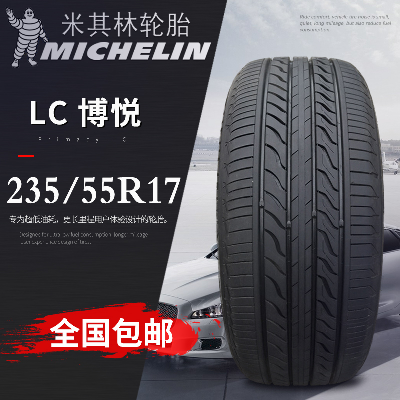 【太阳成集团tyc7111cc】第151章 大屠杀(图1) 太阳成集团tyc7111cc