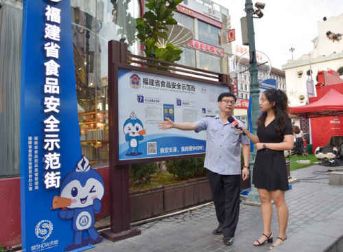 太阳成集团tyc7111cc