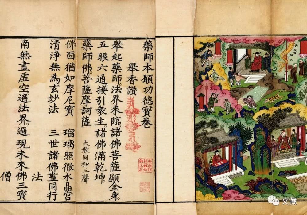 太阳成集团tyc7111cc