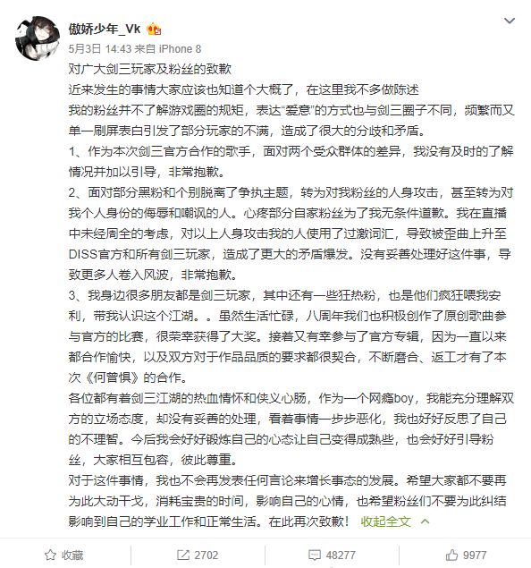 巴塞罗那一海滩附近现炸弹为西班牙内战遗留物:太阳成集团tyc7111cc(图4) 太阳成集团tyc7111cc