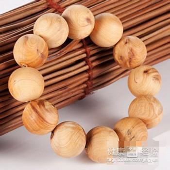 太阳成集团tyc7111cc-第463章 中品神兵!(图1) 太阳成集团tyc7111cc