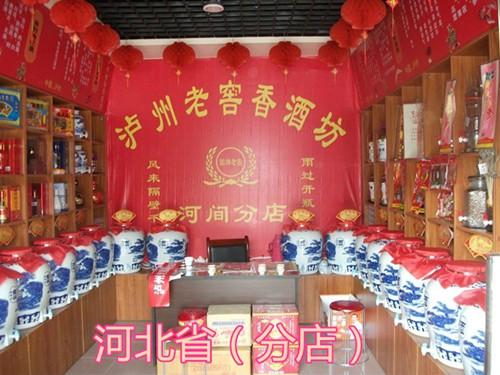 太阳成集团tyc7111cc