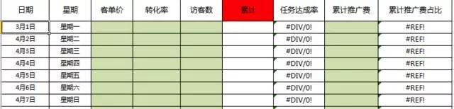 太阳成集团tyc7111cc