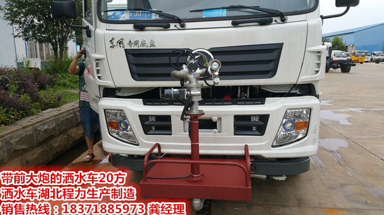 太阳成集团tyc7111cc