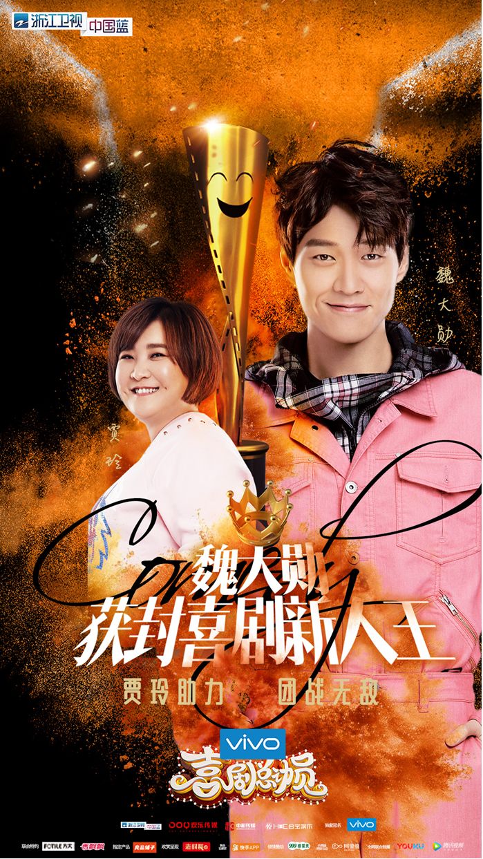 ‘太阳成集团tyc7111cc’中兴力维牵手商汤科技 构建城市智能安全AI+新视界(图1) 太阳成集团tyc7111cc