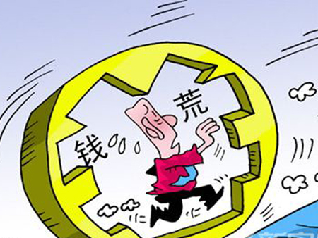 太阳成集团tyc7111cc