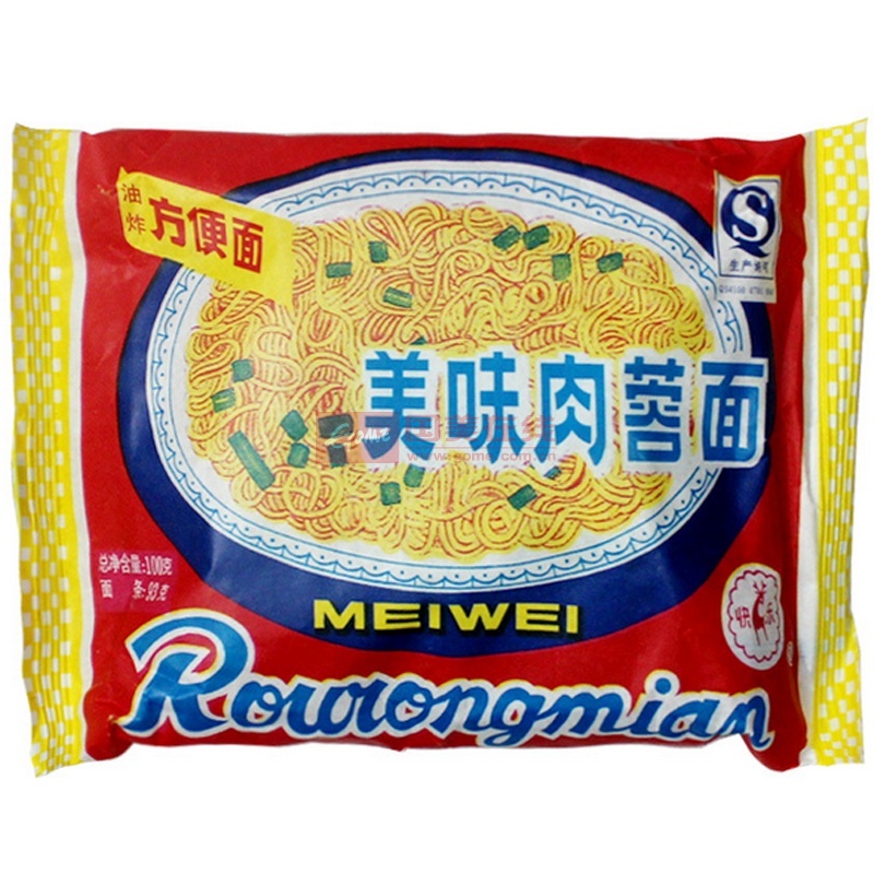 太阳成集团tyc7111cc:台媒爆解放军多架战机夜航台海 台军又老调重弹(图2) 太阳成集团tyc7111cc