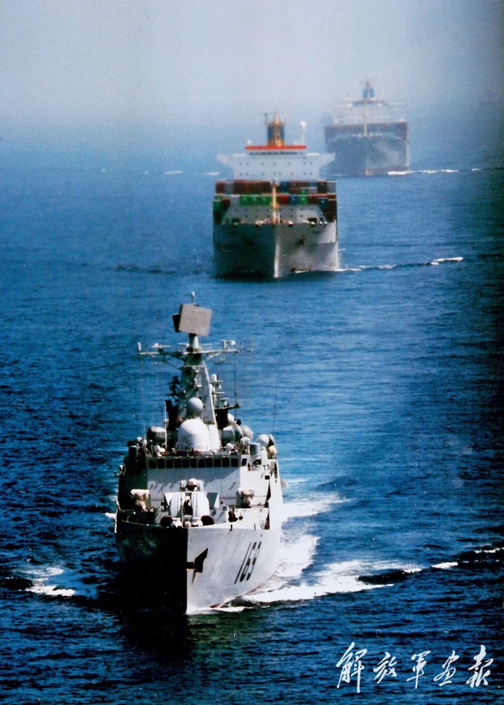 太阳成集团tyc7111cc