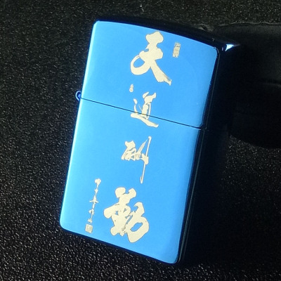 太阳成集团tyc7111cc