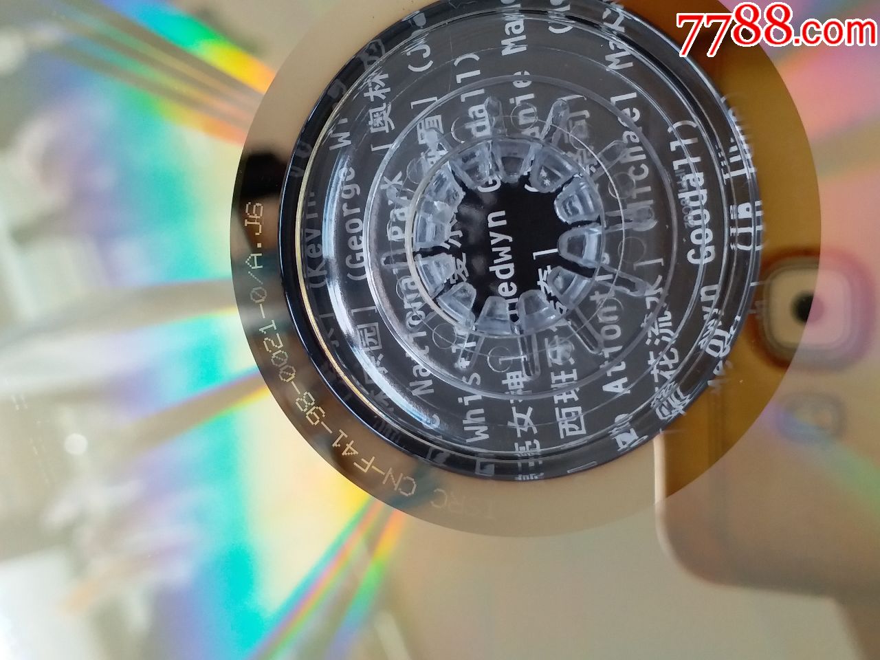 太阳成集团tyc7111cc