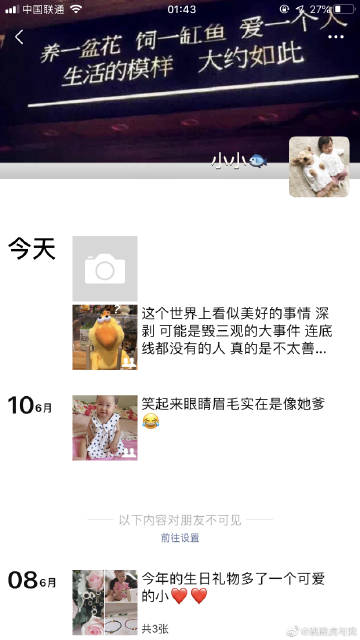 太阳成集团tyc7111cc