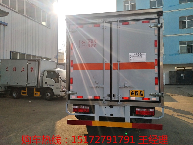 太阳成集团tyc7111cc