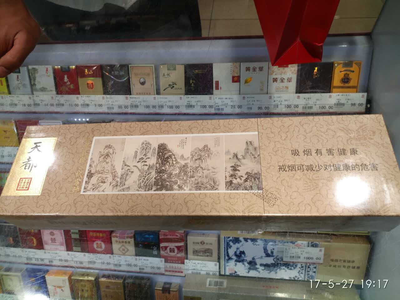 太阳成集团tyc7111cc